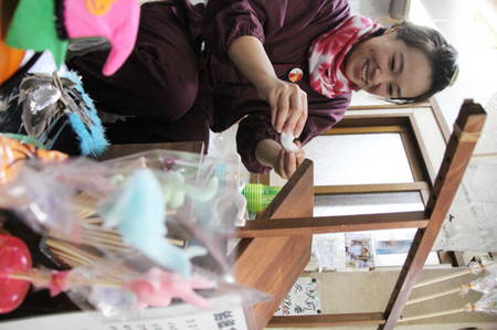 harouxin ishida 051.jpg